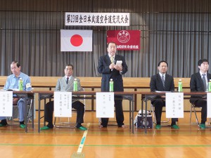 2014taikai_g_004