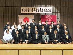 2014taikai_g_024