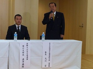 20150925_kaiken01