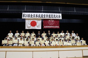 20151115kiroku_026