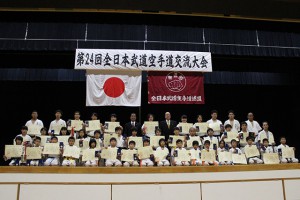 2015taikai_sokuhou01