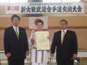 先生と