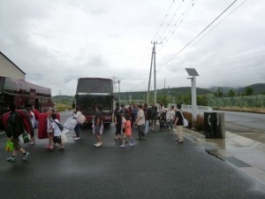 到着