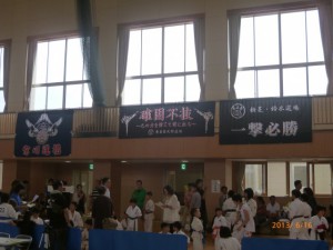 横断幕
