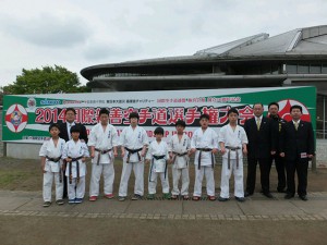 news201404kyokushin03