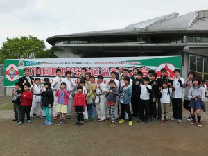 news201404kyokushin04