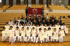 news20140622a